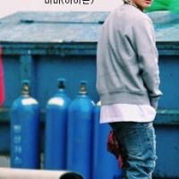  男头背影兄弟头像一对三张