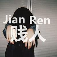 qq头像女生带字超拽萌qq