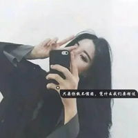  qq头像带字伤感女生qq头像女生伤感心碎带字
