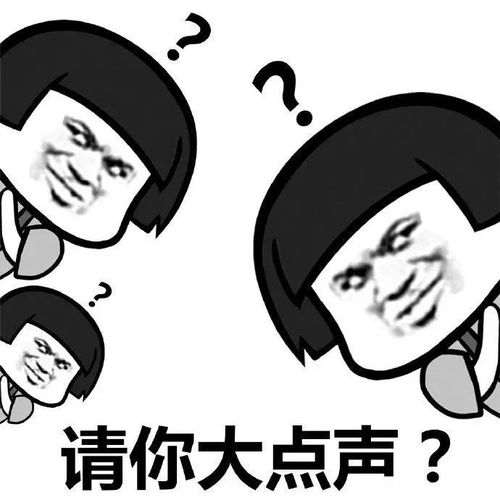  37岁奇葩男征婚要漂亮,每月给500块家用,家务全包