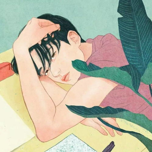  不安平凡的天秤座