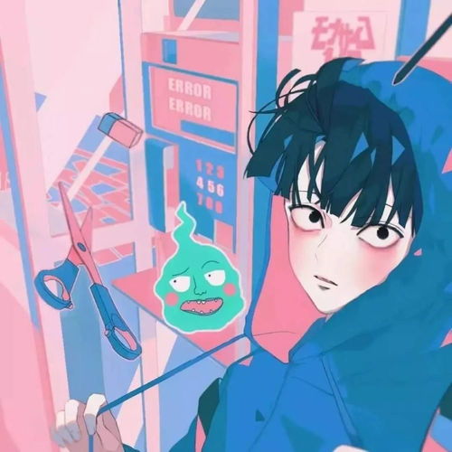 小众动漫男头手绘风帅气男生头像插画