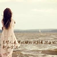  q友乐园精选大图头像q友乐园女生头像