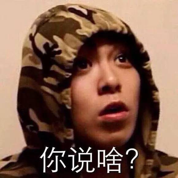  撕x战误伤p图大神网红于雯静手撕前男友,却爆出韩娱圈猛料泫雅t.o.p雪莉...是入戏深还是炒作