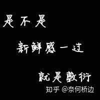  表达能力差的人,注定要把话藏在心里