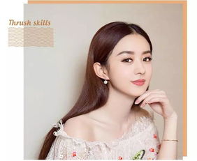  名门泽佳,眉毛怎么画你是什么脸型就画什么眉毛