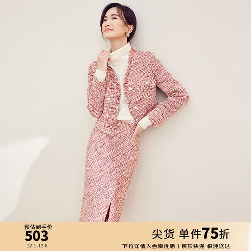  第7页优惠信息爆料平台一起惠返利网178hui.com