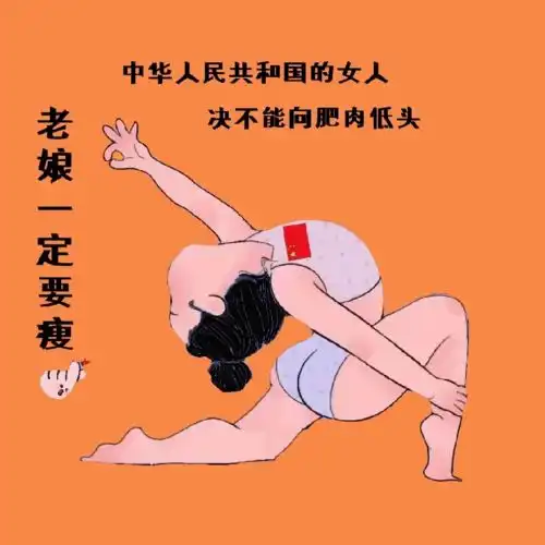  醉美七夕情满城厢丨七夕快乐单身计划盘点