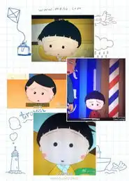  小丸子新发型出炉引关注时尚短发呆萌感十足