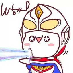  有没有和这幅图片搭配的情侣头像,穿奥特曼衣服的小孩,漫画版