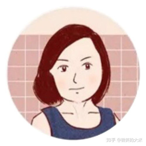  相爱到分手,我和自闭症男友的五年
