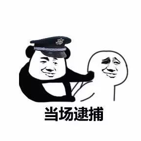  醉了未还房租,男子特地步行6小时来上海盗窃,得手后徒步回家