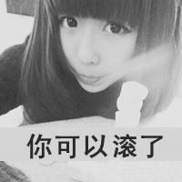  娃娃照片娃娃相册大全yy官方
