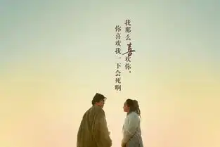  谁有大话西游的壁纸,像这样的情侣壁纸,求另一张