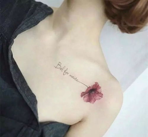 女生头像霸气超拽纹身