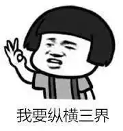  王者荣耀情人节皮肤一生所爱至尊宝与紫霞仙子