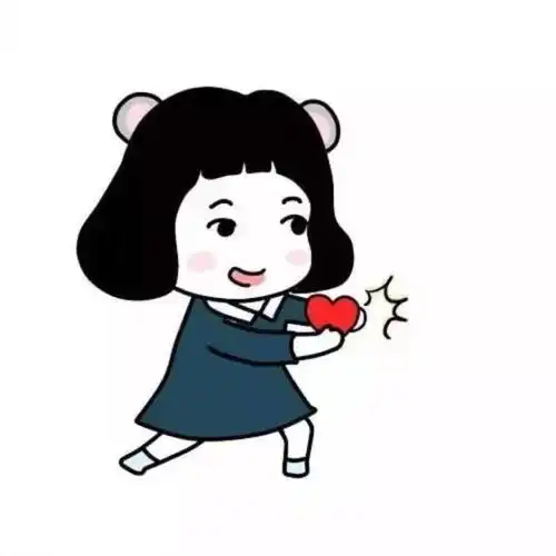  表白墙第15期总有人在偷偷爱着你