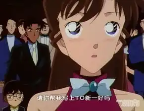  她总能记着你的一些事