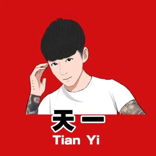  社会人头像霸气发型社会小伙精神小伙头像图片封面qq微信快手抖音头像社会小伙社会青年纹身图片壁纸个性霸气风格网络红人男明星mcdj