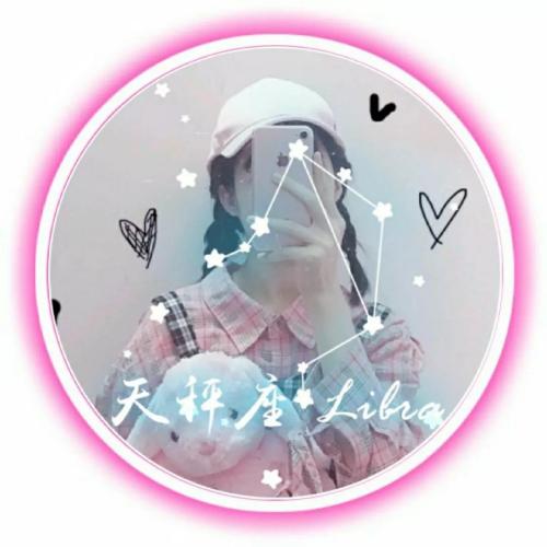  十二星座头像女生女生真人十二星座头像大全
