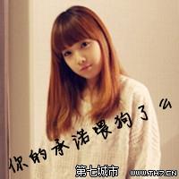  40岁的头像背影图片微信头像图片大全
