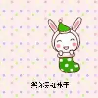 宠物情侣头像一左一右唯