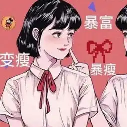  手绘动漫女生头像可爱的动漫女生闺蜜头像一对两张