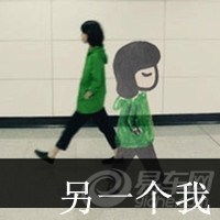  长城c30论坛图片集锦