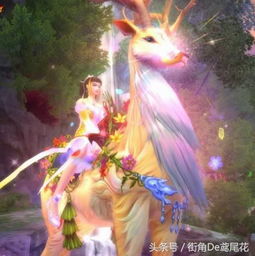  十二星座专属守护神兽,水瓶座的狡猾聪明,天蝎座的贪婪爱吃