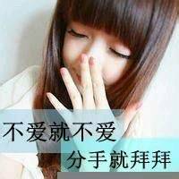  求唯美伤感图片非主流也可以