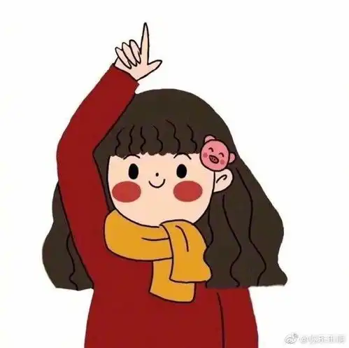  冷暴力根本不值得畏惧