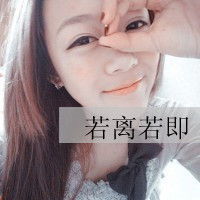  带字情侣头像一男一女这俩货天生一对