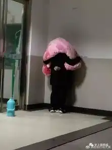  以后你要被欺负了,就找社会他x姨05后的友谊这么骚的吗哈哈哈哈哈