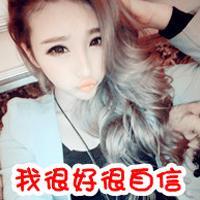  求女生头像