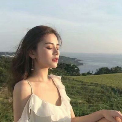  简单气质森系女生头像