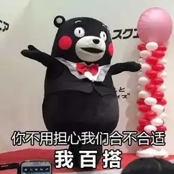  情人节有4个坏消息等着你你的礼物已发货但被没收了