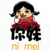  情侣头像一男一女文字好久不见adn不如不见