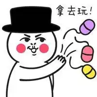 17173贱猫表情包微信头像图片大全