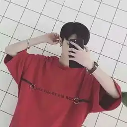  有人说这个是情头