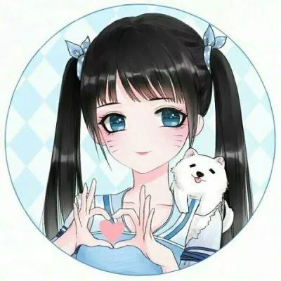 女生qq头像大全拟人