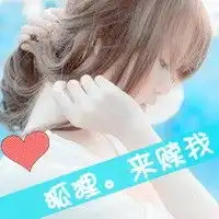  时尚情侣头像一男一女带字微信头像图片大全