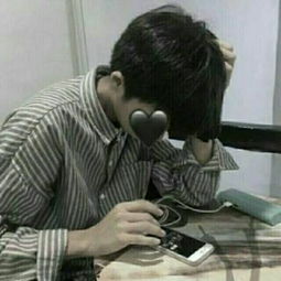  请问这个的情头是什么
