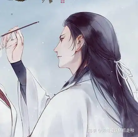  我倾尽一生,囚你无期