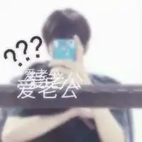  2018流行微信情侣头像