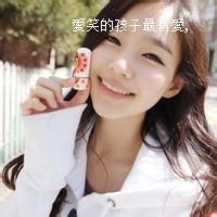  qq唯美励志头像女生qq女生励志带字头像