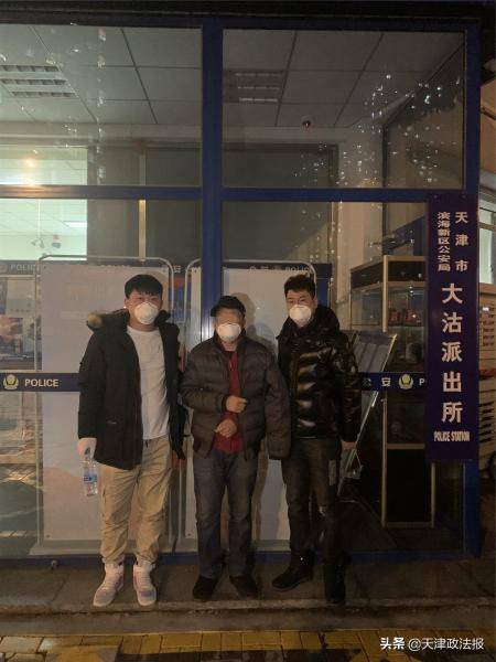  冒充供货商,男子朋友圈假卖口罩骗钱被刑拘