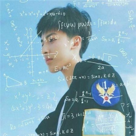  数学公式头像男生,数学公式头像男生超帅高清图片
