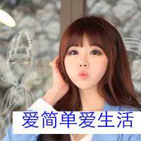  可爱文字头像图片女生微信头像图片大全