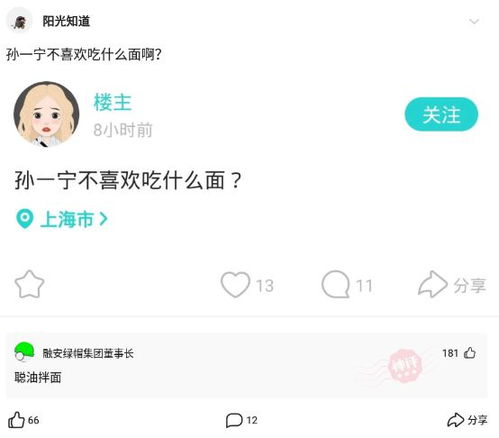  为什么有的女生大方花男朋友的钱,有的女生连吃顿饭抢着买单