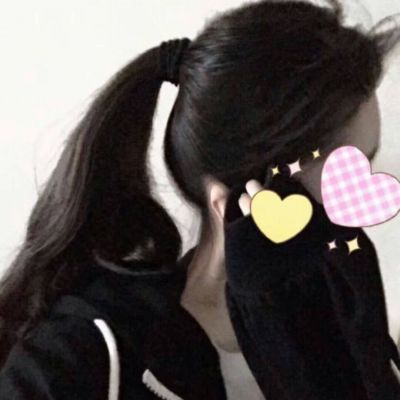 qq女生个性头像情头
